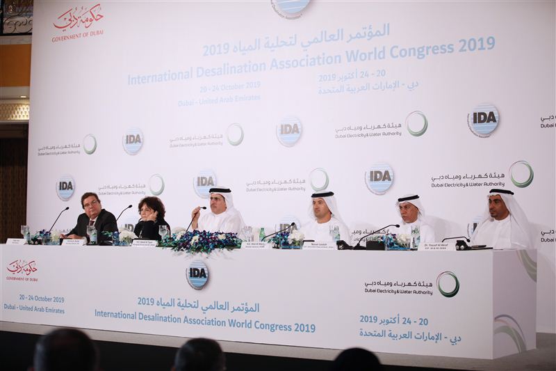 ОАЭ примет Всемирный конгресс опреснения воды в 2019 году