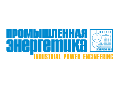 "Промышленная энергетика" логотип