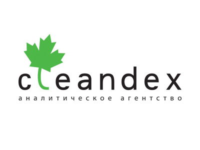 Cleandex