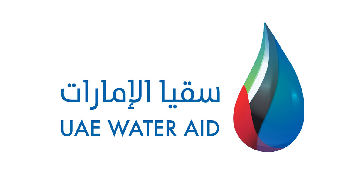 UAE WATER AID